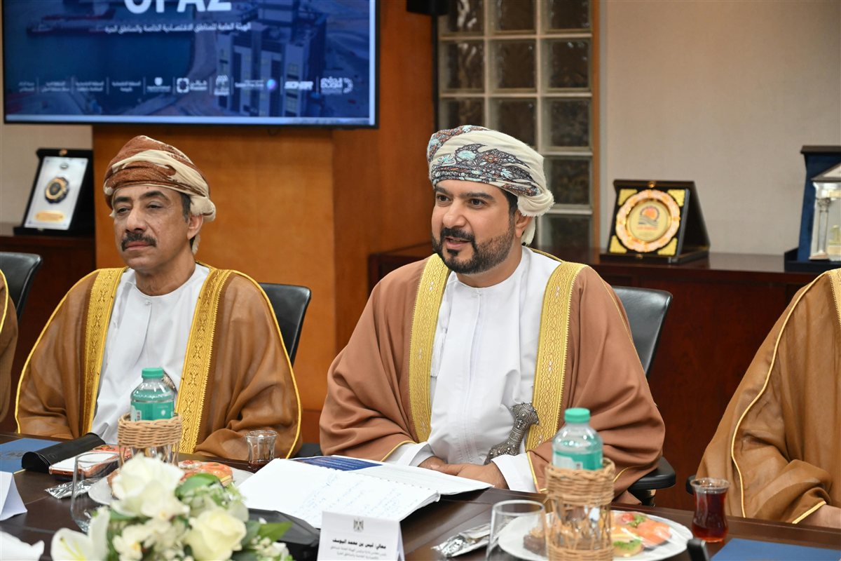 استثمارات عمانية