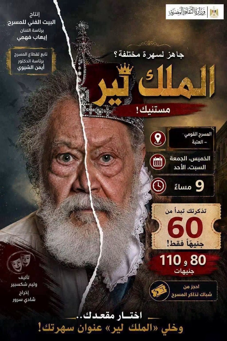 1001274650