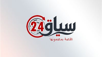 عاجل /التلفزيون الإيراني: سماع دوي انفجارات في بندر عباس بجنوب البلاد