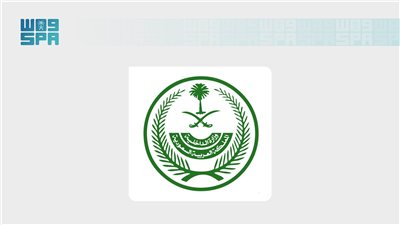 تعاون أمني سعودي إماراتي يطيح بشبكة إجرامية ويُحبط محاولة تهريب شحنة 