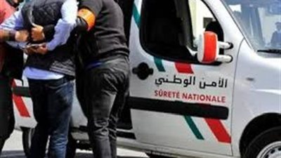 السلطات الأمنية المغربية تطيح بمتورطين في تبييض الأموال وتهريب المخدرات
