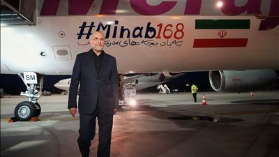 توتر محادثات إيران وأمريكا يربك حركة الطيران في أوروبا