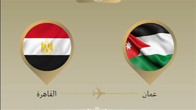 وزير خارجية مصر  يتوجه إلى الأردن 