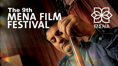 مهرجان (MENA Film Festival) يكرّم الموسيقار العراقي الدكتور محمد حسين كَمر 