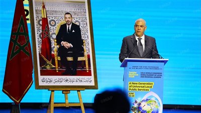 المغرب يستضيف الدورة الثامنة للمؤتمر العالمي للمدن والحكومات المحلية المتحدة