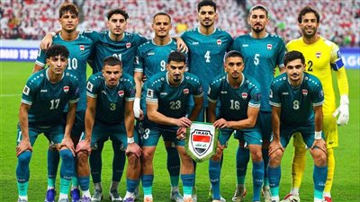 العراق والسنغال.. مواجهة الفرصة الأخيرة نحو دور الـ 32