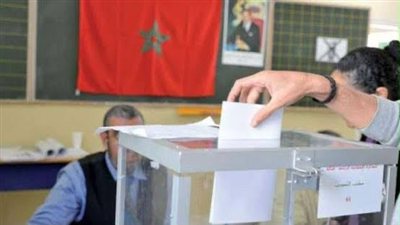 المغرب.. تقرير استراتيجي يعتبر 