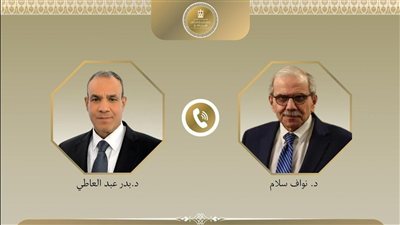 وزير الخارجية يبحث من رئيس الوزراء اللبناني تطورات الأوضاع في لبنان