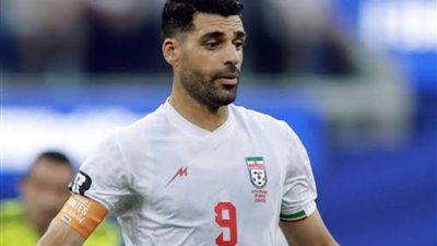 قائد المنتخب الإيرانى: