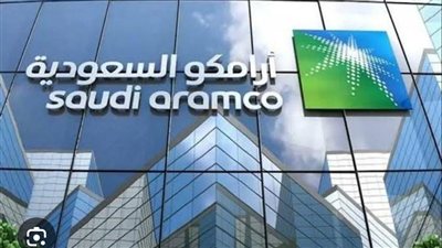 مصرع 14 شخصًا في تحطم مروحية تابعة لأرامكو السعودية برأس تنورة والتحقيقات جارية