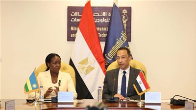 مصر ورواندا توقعان مذكرة تفاهم لتعزيز التعاون فى الذكاء الاصطناعي والتحول الرقمي