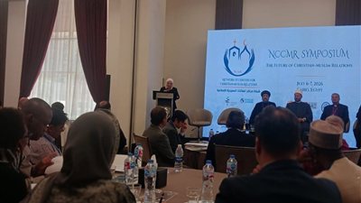القاهرة…رئيس الطائفة الإنجيلية:الحوار بين الأديان ضرورة لصناعة السلام وبناء المستقبل