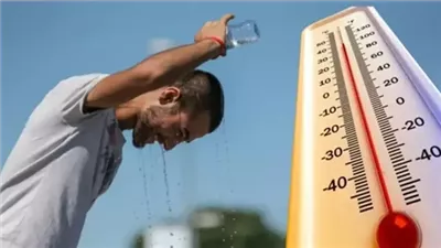 صورة تعبيرية    
