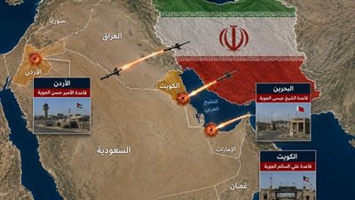 الكويت والأردن والبحرين يعلنون التصدي لهجمات إيرانية