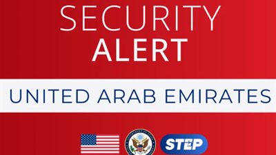 واشنطن تغلق الخدمات القنصلية في سفارتها بأبوظبي وقنصليتها في دبي