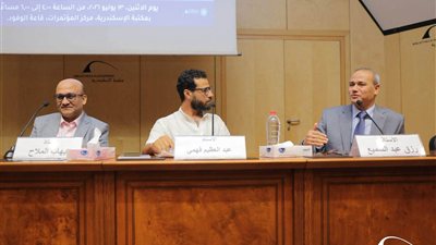 دار المعارف المصرية: نشر 240 عنوانًا جديدًا بعامين  وتدرس إطلاق منصة رقمية