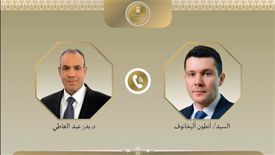 مصر وروسيا تعلنان اختيار مطور المنطقة الصناعية الروسية بقناة السويس