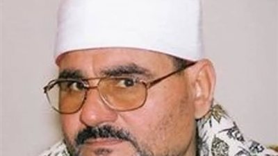 اليوم..الذكرى الحادية عشرة للقارئ الشيخ سيد متولي عبد العال
