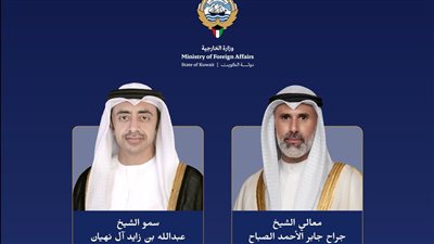 وزيرا خارجية الكويت والإمارات يبحثان تداعيات الهجمات الإيرانية 