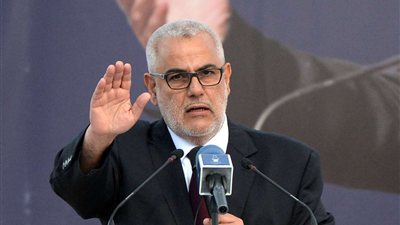  المغرب.. 