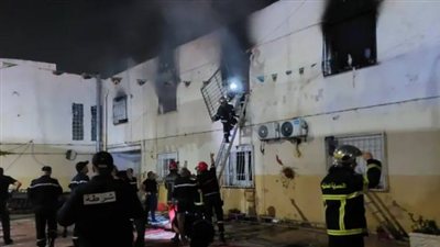 حريق داخل دار للأيتام في الجزائر يخلف 11 قتيلًا و19 مصابًا