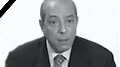 د. مصطفى الفقي ينعى السفير سليمان عواد: سقوط ماسة لامعة