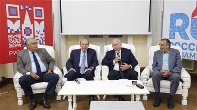 البيت الروسي يستضيف احتفالية 