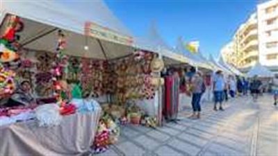 مهرجان 