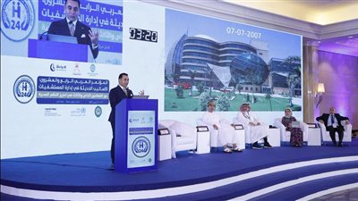 57357 يقدم تجربته الإدارية الرائدة كنموذج عربي في إدارة المنظومات الصحية
