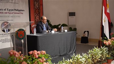 وزير الخارجية يلقي محاضرة بجامعة الفلبين حول السياسة الخارجية المصرية وتعزيز الشراكة مع دول جنوب شرق آسيا