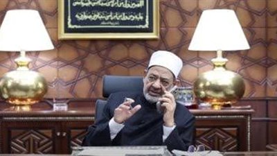 الدكتور احمد الطيب شيخ الأزهر    