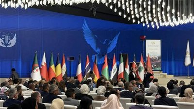 المؤتمر الدولي الأول للعدالة والإصلاح في ليبيا    