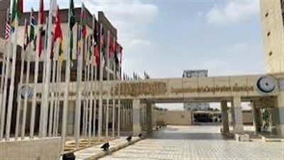 دعت إلى تنفيذه بصورة كاملة.. منظمة التعاون الإسلامي ترحب بتفاهم أمريكا وإيران