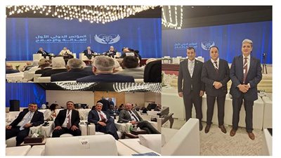  المؤتمر الدولي الأول للعدالة والإصلاح،بنغازي، ليبيا    