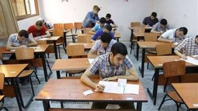 تنسيق الثانوية العامة    