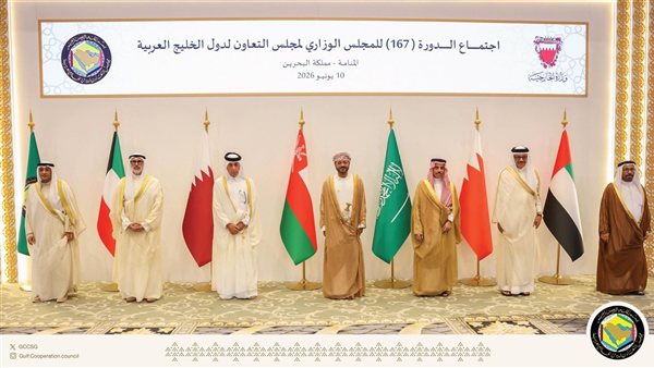 اجتماع مجلس التعاون الخليجي  