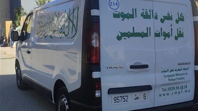  من اليمن إلى تطوان.. الموت ينهي حلم 