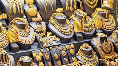 انخفاض أسعار الذهب اليوم في مصر