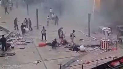  اربيلا بلازا بالتجمع الخامس مصر    