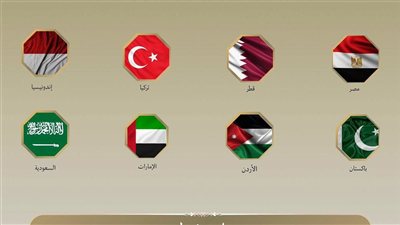وزراء خارجية 8 دول يدينون رفض إسرائيل خارطة طريق ترامب