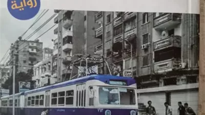 «المشروع السردي للدكتور عمرو عافية» في ندوتين بمختبر السرديات بمكتبة الإسكندرية