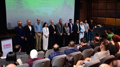 اختتام فعاليات «ريل تشاينا» للأفلام الصينية بنجاح في القاهرة