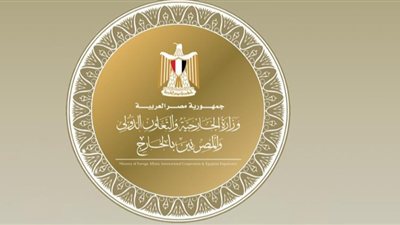 الخارجية المصرية تواصل جهود الإفراج عن البحارة المحتجزين قبالة الصومال