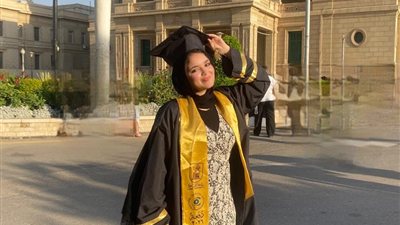 أسرة 