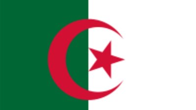 الجزائر 