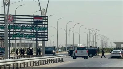 الحدود العراقية الإيرانية    