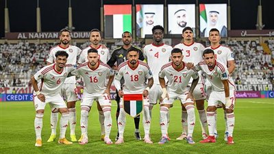 لاعبو منتخب الإمارات     