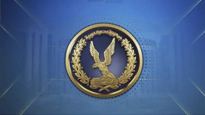 وزارة الداخلية     