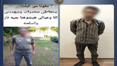 المتهم بالتعدي علي طليقته    