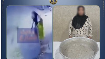 الداخلية تكشف ملابسات التعدي على شاب من ذوي الهمم بالمنيا